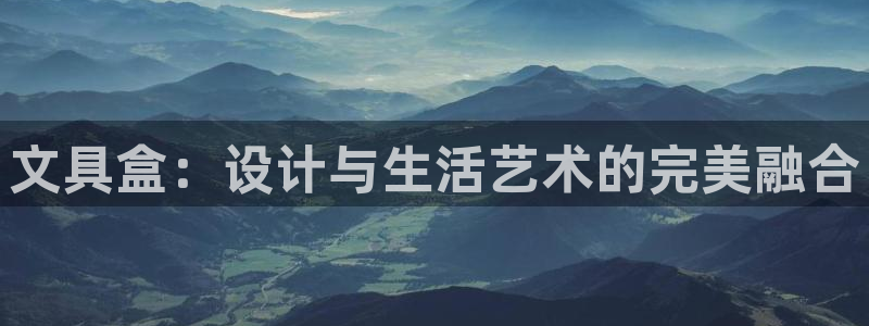 龙八国际官方娱乐网站com