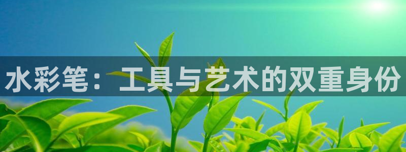 龙八国际平台下载