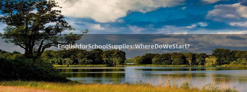 龙八国际服官网下载：Englishfor