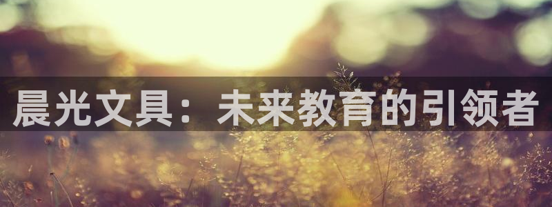 龙八国际什么游戏给钱