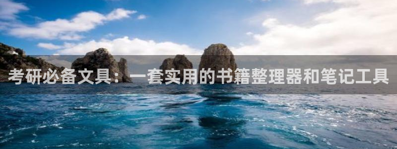 龙八国际可b48点tv